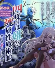 久草中文在线 榜单 奔跑吧